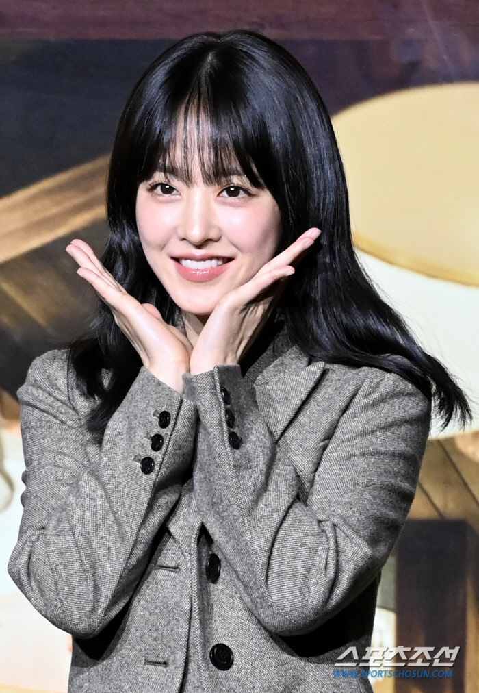 'Lightning Shop'Park Bo-young