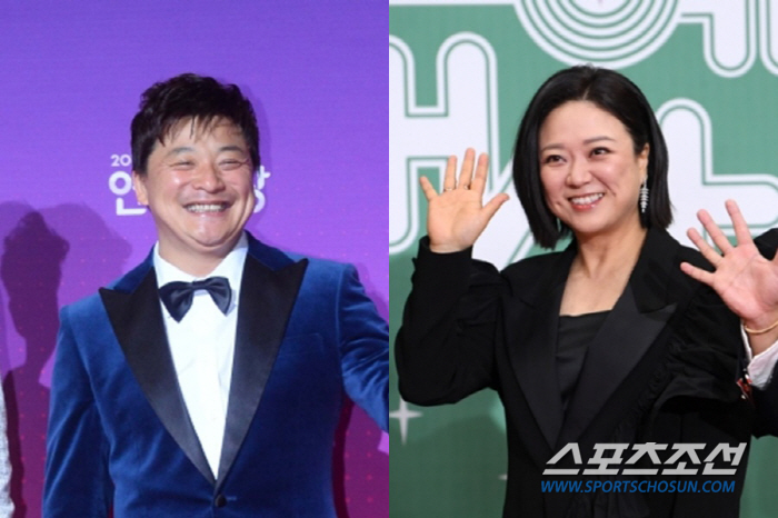 Yoon Jeong-soo and Kim Sook, Fluttering 