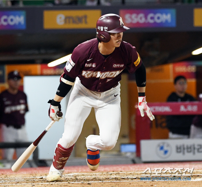 Negotiations start from the 5th'Kim Hye-sung, will the 5th'Hero' major leaguer be? KBO Requests Official Posting to MLB