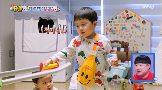  'Crew ♥'Junho Kim's third pregnancy plan?Eunwoo 