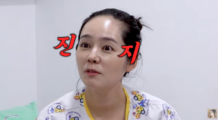 Han Ga-in was admitted to the hospital urgently '♥Hold on Yeon Jung-hoon and crawl in, the name of the disease is..' (Mrs. Liberty) 
