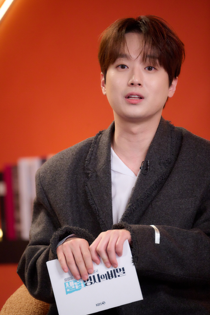  'If you don't watch, you'll lose money' Jang Do-yeon → Lee Chan-won 'Secrets of a Celebrity Soldier' Will KBS establish itself as a longevity entertainment show (Roundup)