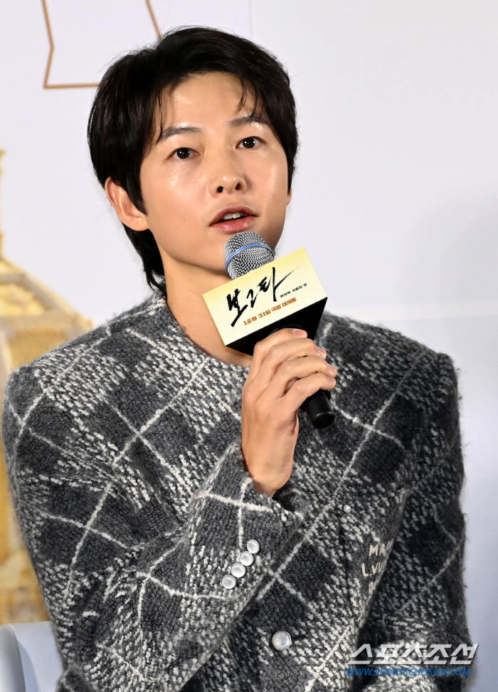 'Bogota' Song Joong-ki 'A character with a strong desire, this time even wearing earrings'