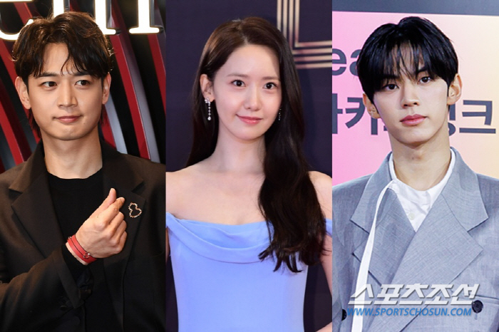 Yoona, Minho, and Dohoon to Host 2024 MBC Gayo Daejejeon