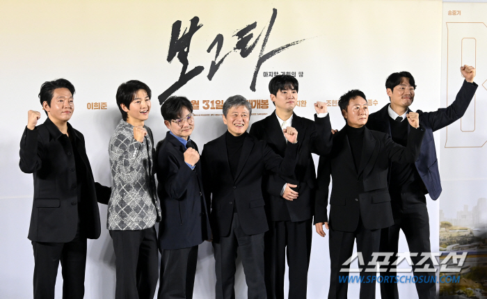  The main characters of the movie 'Bogota Land of Last Chance'