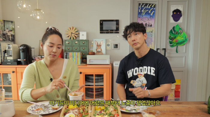 Yujin ♥ Ki Tae-young, 'Shudol'The real reason for getting off the car 'The person who opened her daughter's pram and put her face in it was uncomfortable ' 