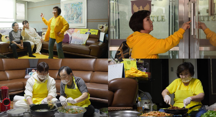 Lee Min-woo's 79-year-old mother gave good news 