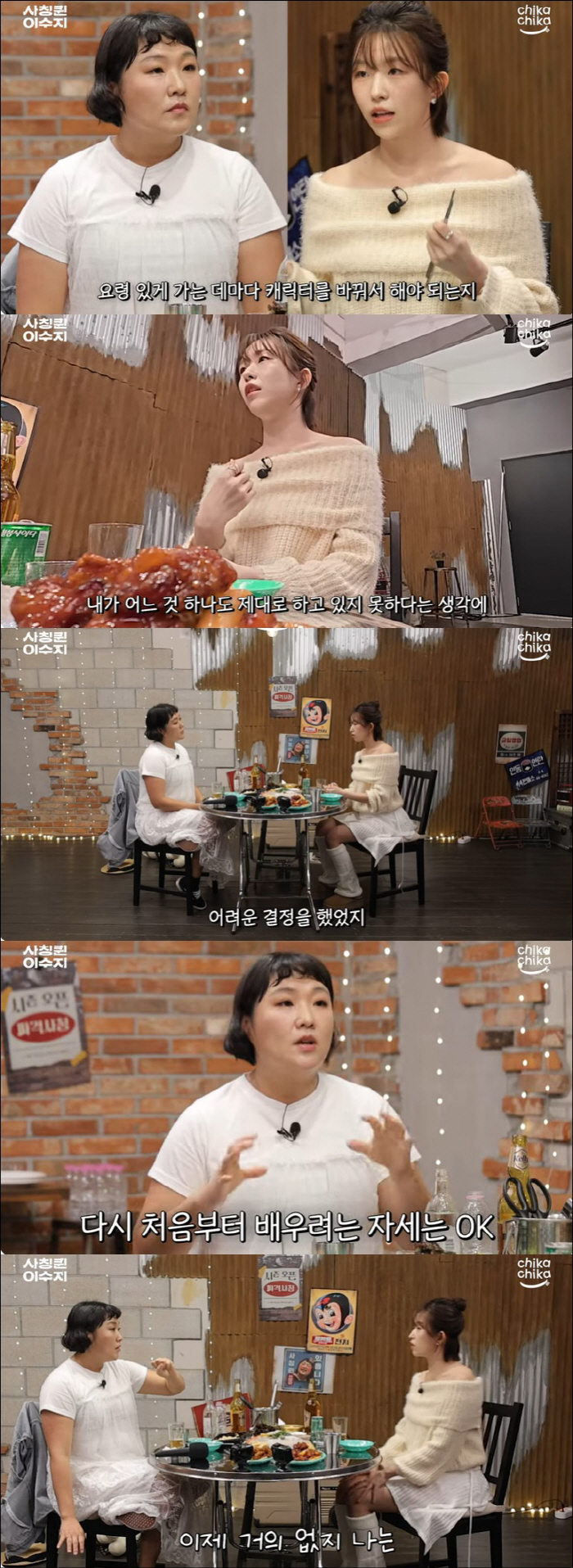 Yoon Gai Opens Up About Leaving 'SNL Korea'