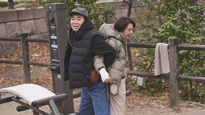'Let's go out together.''Jeong Il-woo, Park Sun-young and Pink Open Declaration → Reading Lovers Count?'
