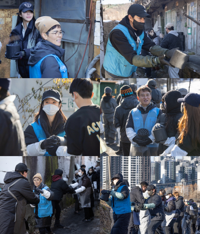 Cho In-sung and Han Ji-min have been volunteering to share briquettes at the end of the year for the fourth year..a warm delivery