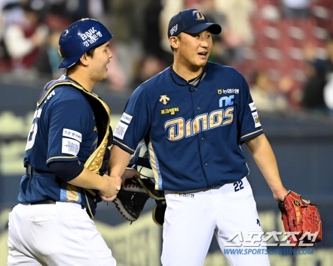 NC wants to catch Lee Yongchan 'I made an offer, I'm talking to you many times'