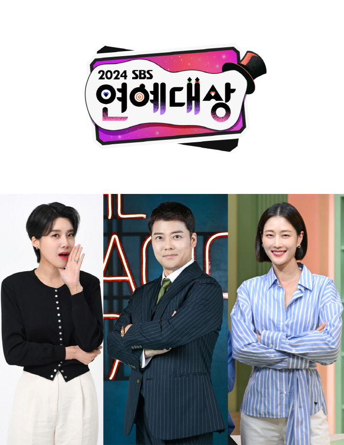 Jun Hyun-moo, Lee Hyun-yi, and Jang Doyoun to Host 2024 SBS Entertainment Awards
