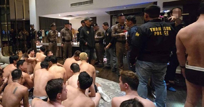 Thailand 'Drug Party'Dulmi' with more than 120 actors and doctors wearing underwear