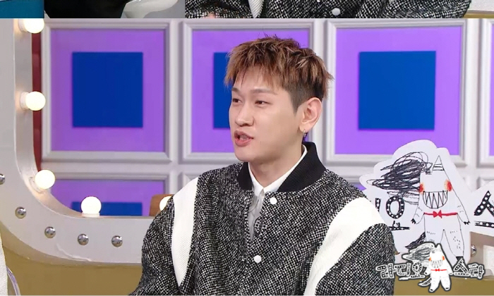 Crush Talks About BTS J-Hope Collaboration on 'Radio Star'