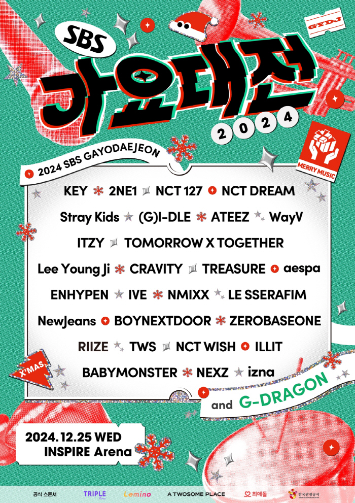 G-Dragon's Crazy Line-up in 8 Years 'SBS Music Competition' 2NE1 and Newzins 