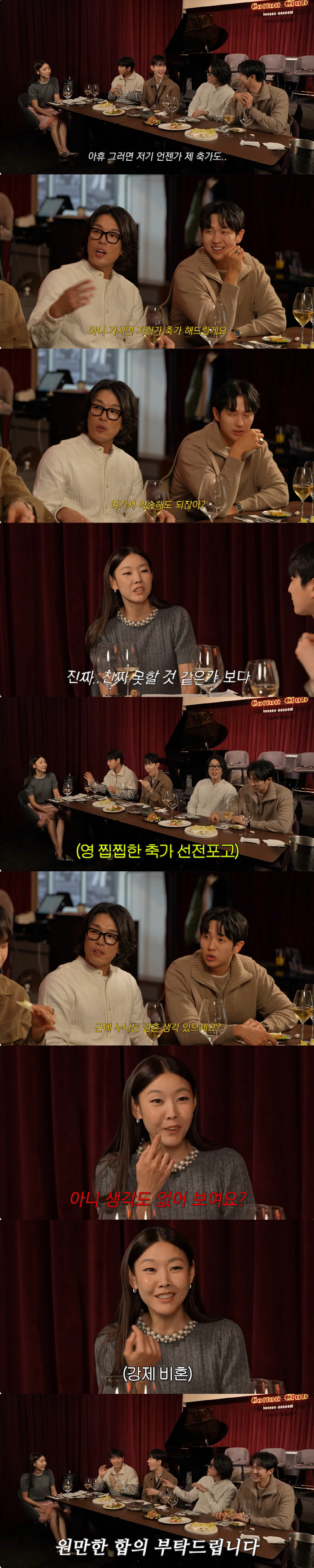 '41-year-old' Han Hye-jin was angry at the treatment of non-marriage 'I have a plan to get married, I feel bad' 