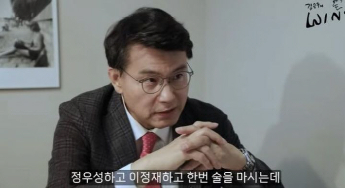 ''Advocacy of martial arts' Yoon Sang-hyun, Jung Woo-sung, and Lee Jung-jae were drinking friends 'Love shot after drinking 26 bombshells '