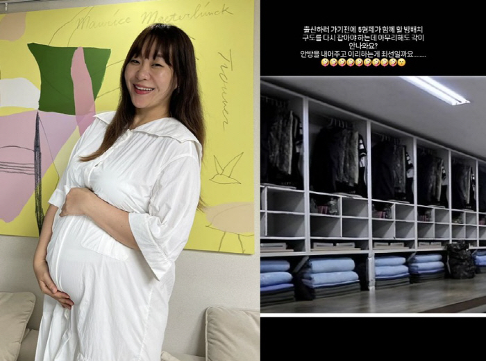 Chung Ju-ri, emergency..I finally asked for help 'Is this the best I can do'