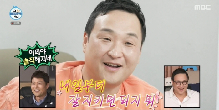  Cocoon → Kim Dae-ho → Next up is Sung Won-hwan?'NaHonsan'There is a possibility of winning the Rookie of the Year award again this year
