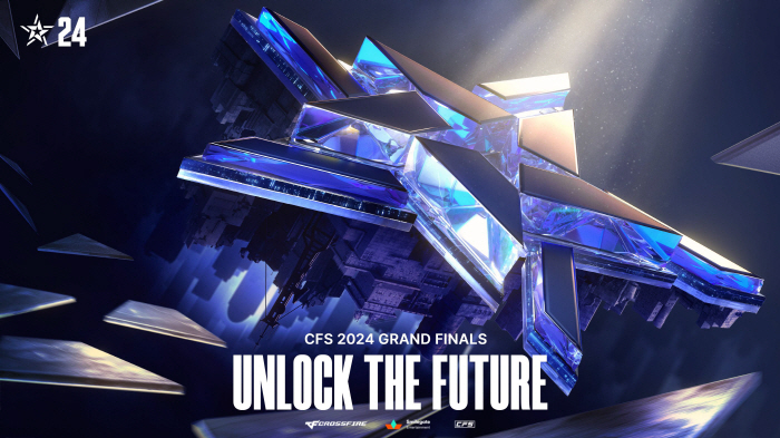 'Crossfire'Top Competition 'CFS 2024 Grand Final' to be held from 13th to 15th