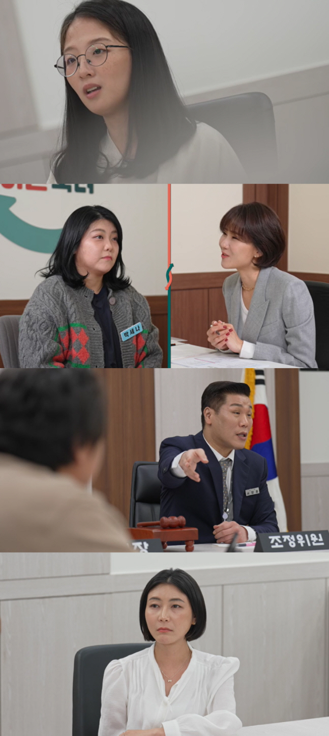 'Instinctive couple'Wife'Give your husband full custody of seven siblings' Declaration ('Departure Camp')