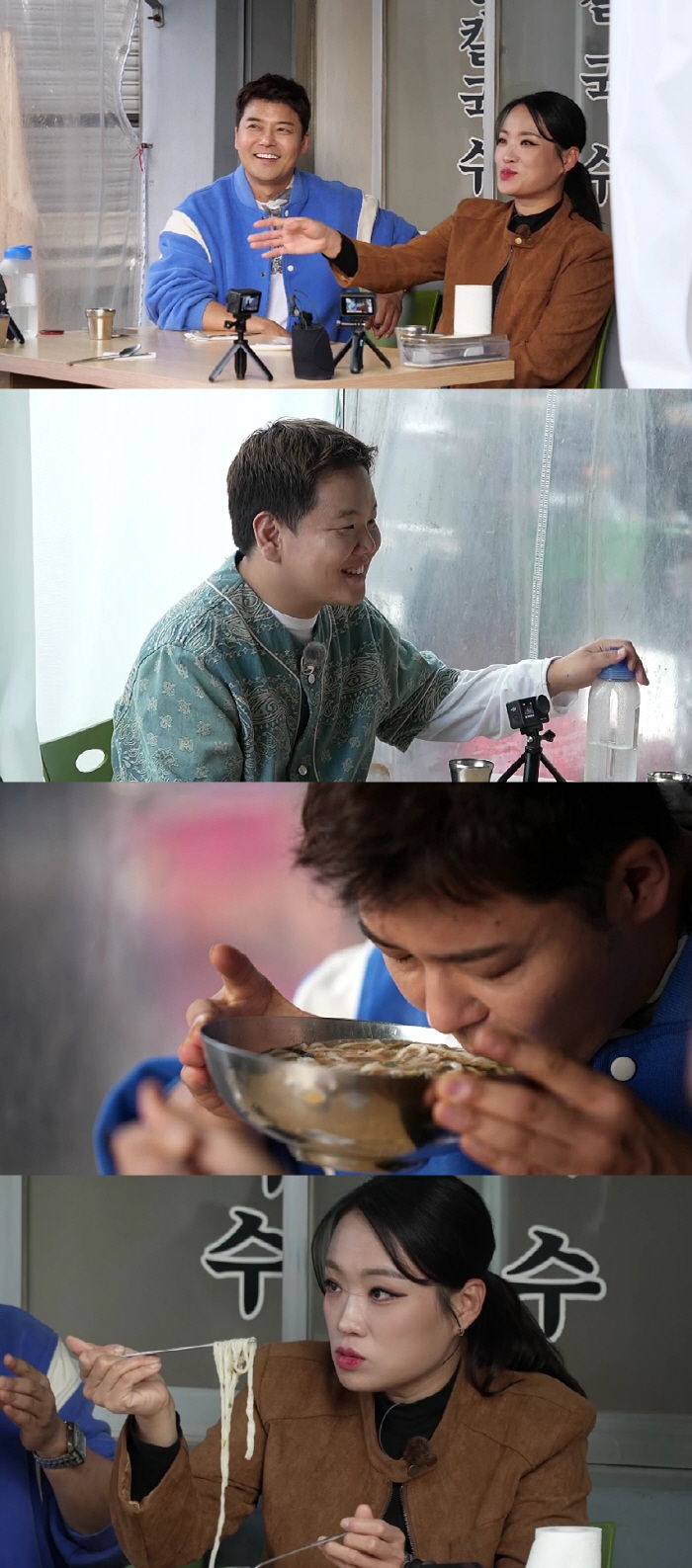 Jeon Hyun-moo and Chef Jung Ji-sun again shot 