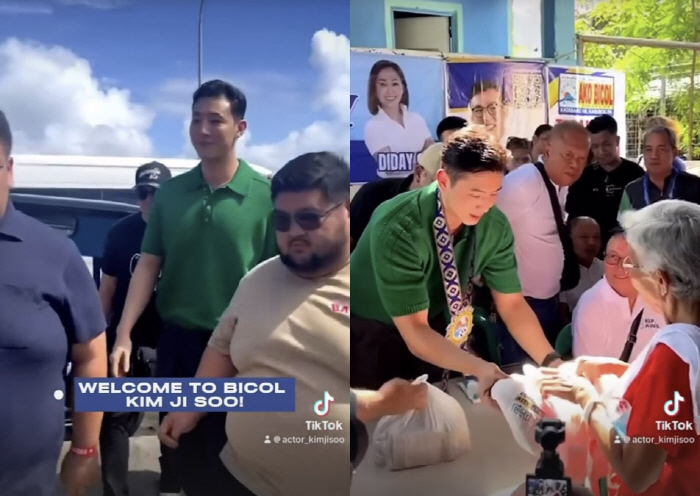 Actor Jisoo Overcomes Controversy, Rises as Top Star in the Philippines