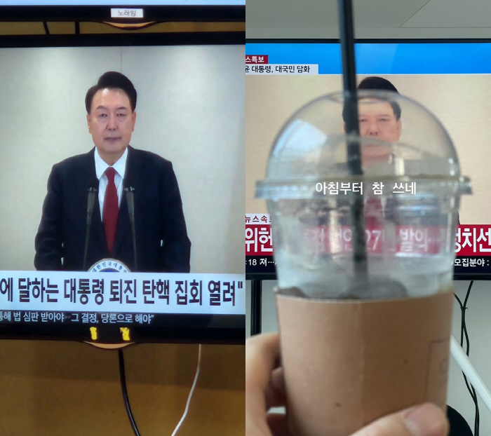 Jung Youngjoo → Seo Hajun, I can't stand it anymore尹A bitter voice in the national narrative 'Explosion'
