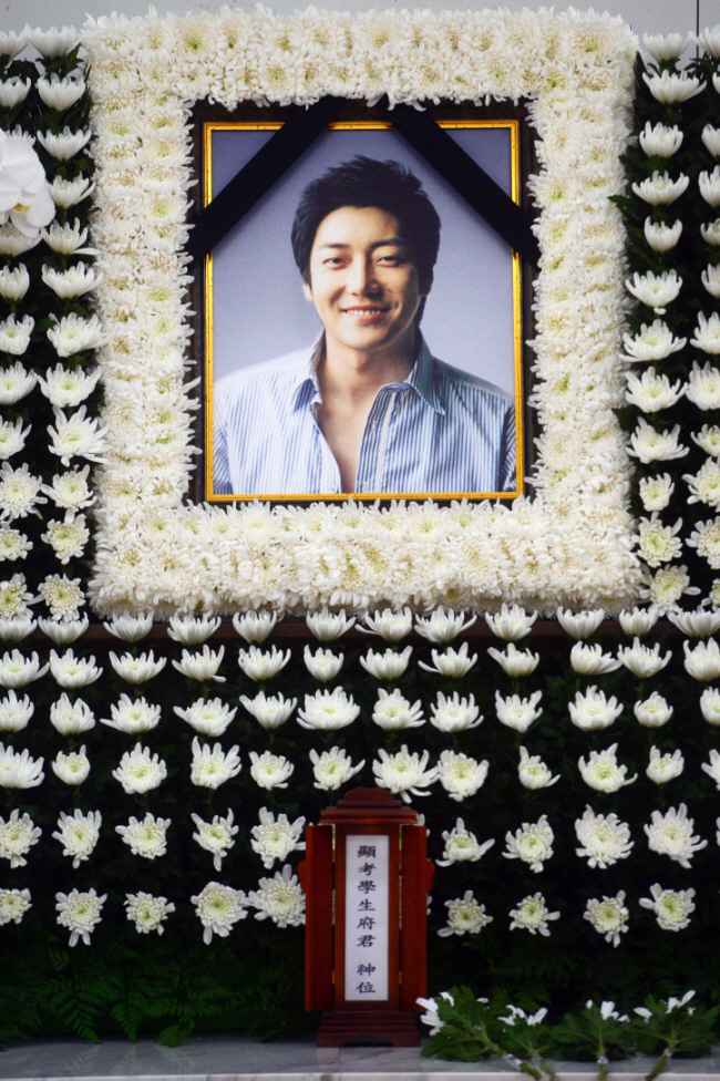 The late Kim Ji-hoon from Tutu today (12th) celebrates the 11th anniversary..Drugs and living troubles 'Unfortunate ★'
