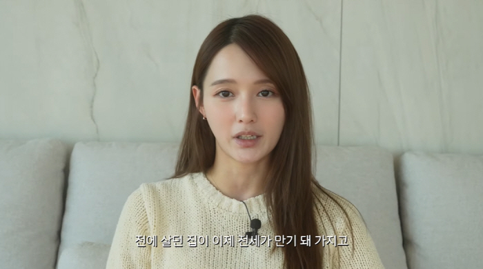 'May Marriage'Nam Bo-ra finally made it to her honeymoon house'''Everyday is like a festival'''Life theater'