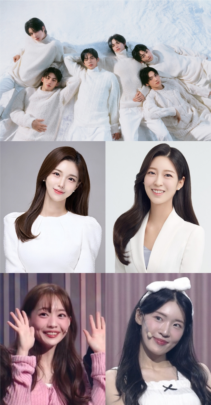  Announcer Jung Eun-hye 'Looks like Karina' will be on stage at the KBS Entertainment Awards