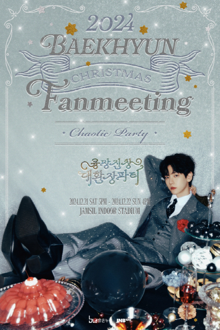 BAEKHYUN Wraps Up 2024 with Christmas Fanmeeting Party