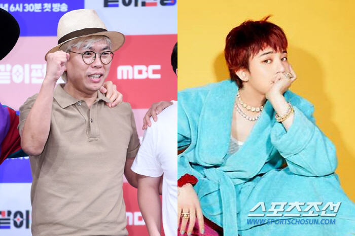 Kim Tae-ho's MBC Return with 'GD and Friends' Highly Expected