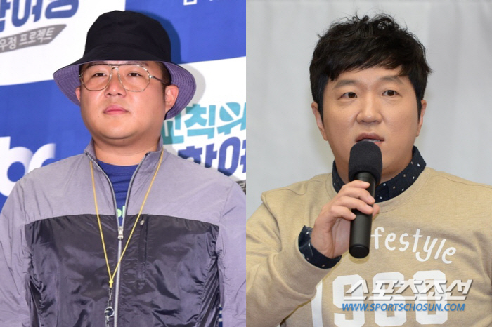 Kim Tae-ho's MBC Return with 'GD and Friends' Highly Expected