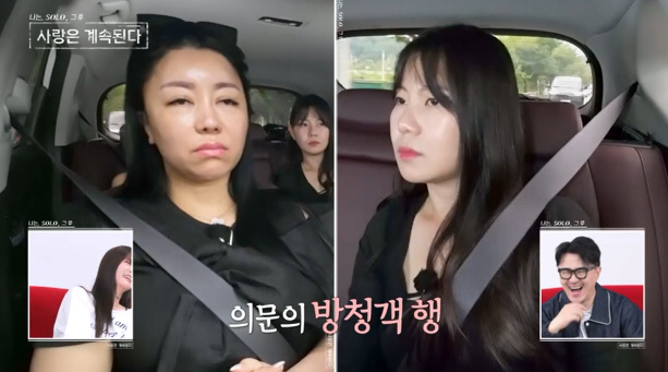 'Oh, that's so mean'.22nd Young Sook Never-Ending 愛 → 10th Quiet, just before the explosion ('Nasol Four Seasons')