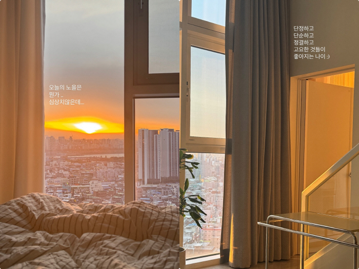 ''Park Sung-kwang ♥' Lee Sol, there's no end to bragging about the 2 billion penthouse..You can see the castle in the Han River view