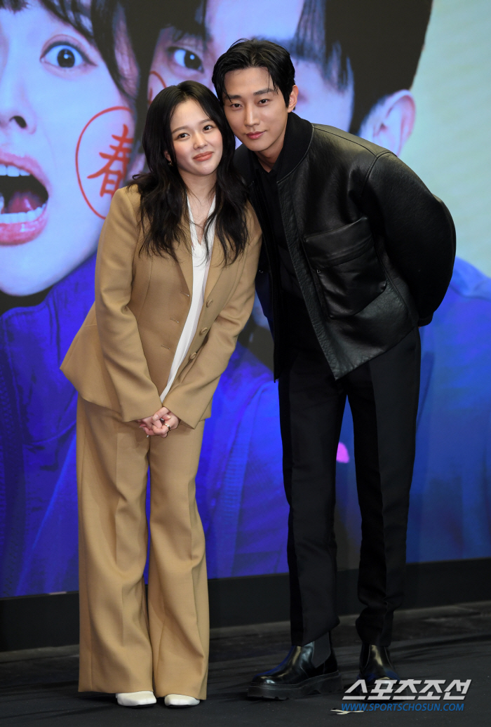  Jeong Ji-Soo - Jin-young 'Suspicious girl'