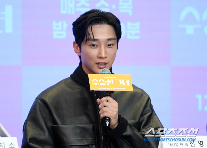  Jinyoung 'From movies to dramas'