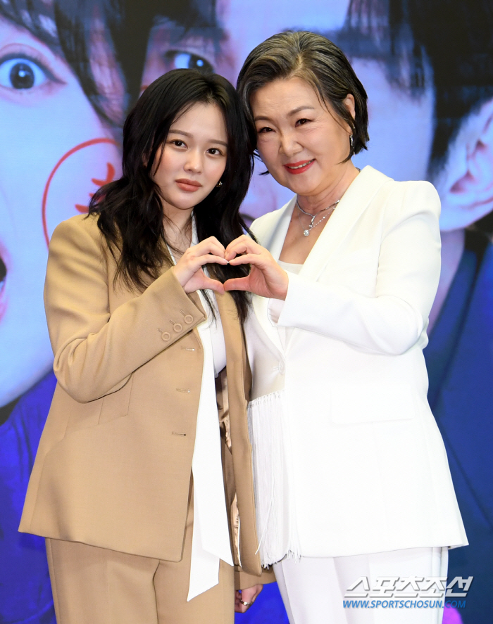  Jung Ji So - Kim Hae Sook 'Heart'