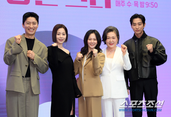  KBS2 'Suspicious Girl' A pleasant production presentation