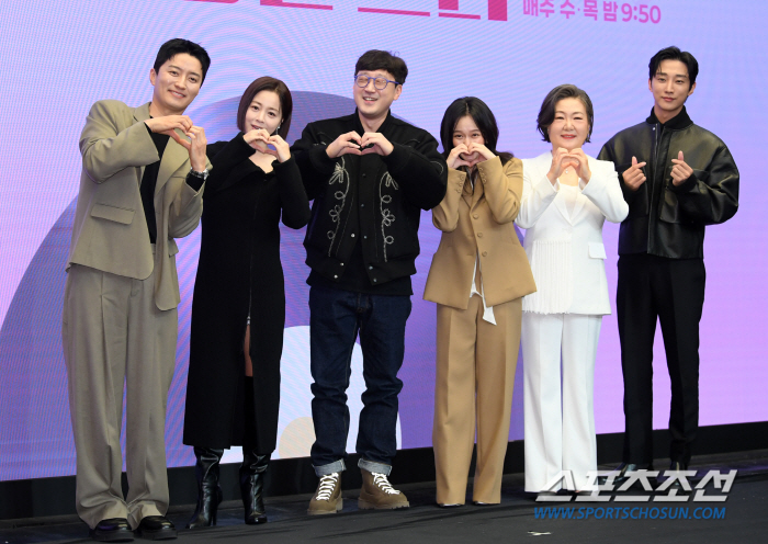  KBS2 'Suspicious Girl' production presentation site
