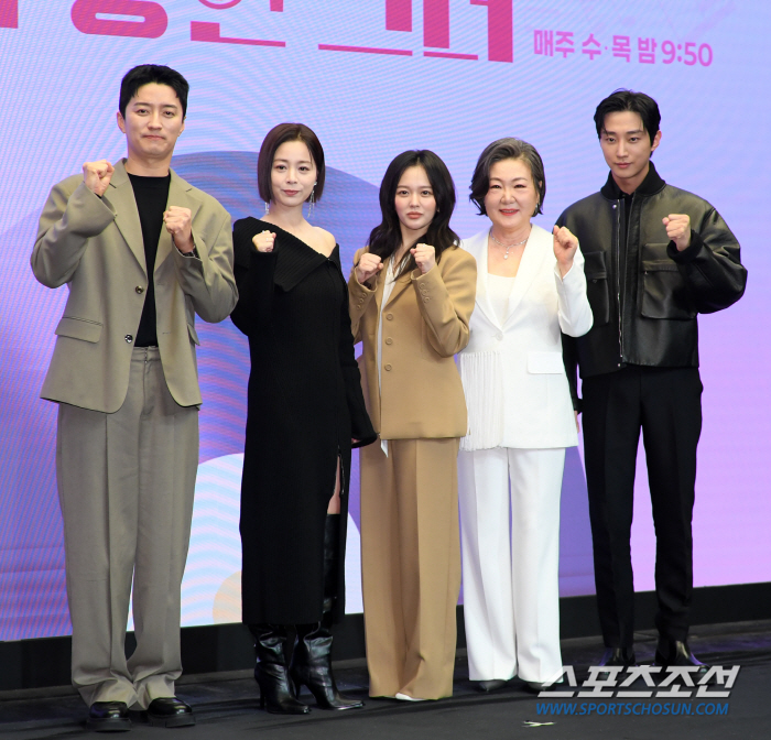  KBS2 'Suspicious Girl'Production Presentation
