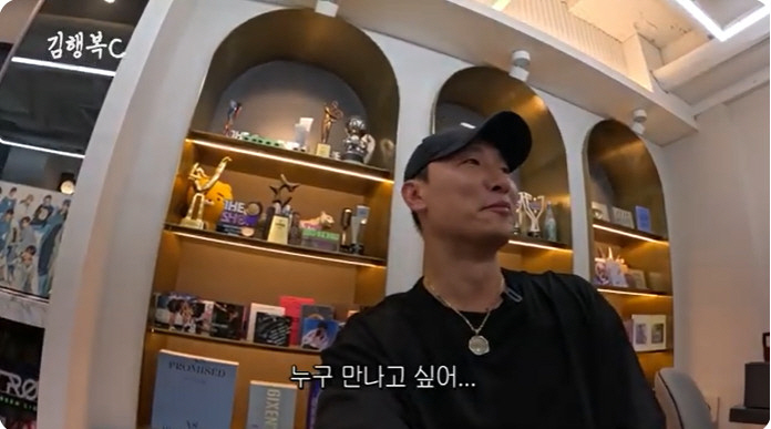 Reimer and Ahn Hyun-mo Divorce One Year Remarriage Thinking 'I Want to Meet a Good Partner'