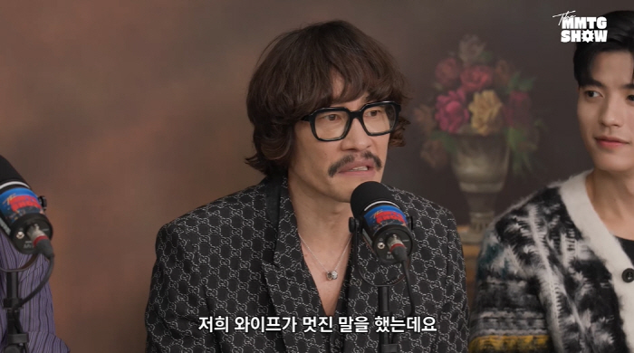 Ryu Seung-beom, there was a reason why he fell in love with his foreign wife ♥'Such a nice word' '('Civilization Express')