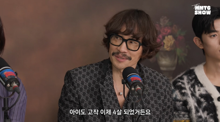 Ryu Seung-beom, there was a reason why he fell in love with his foreign wife ♥'Such a nice word' '('Civilization Express')