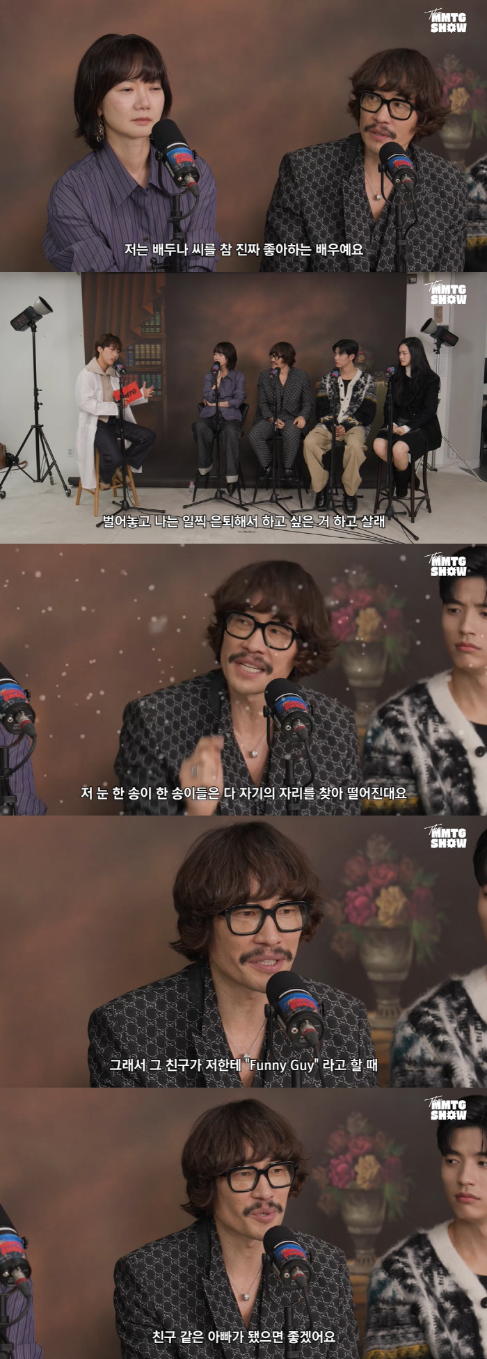 Ryu Seung-beom, there was a reason why he fell in love with his foreign wife ♥'Such a nice word' '('Civilization Express')