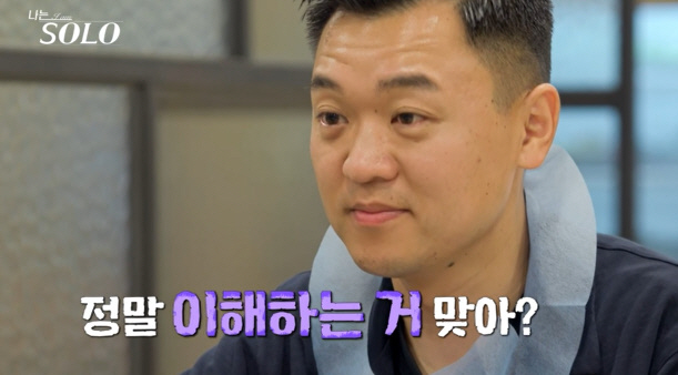 'The 23rd Gwang-Soon who should be sent to the counseling center now' Ok-soon, Kwang-Soo's rude talk makes her angry'('I'm not good enough'