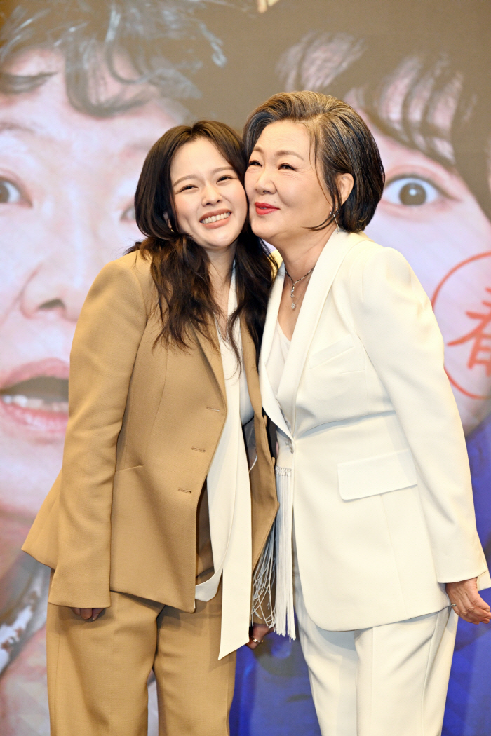 'Movie and another fun'Drama edition'Suspicious Girl' Kim Hae-sook in her 70s transformed into a stop station in her 20s (Roundup)