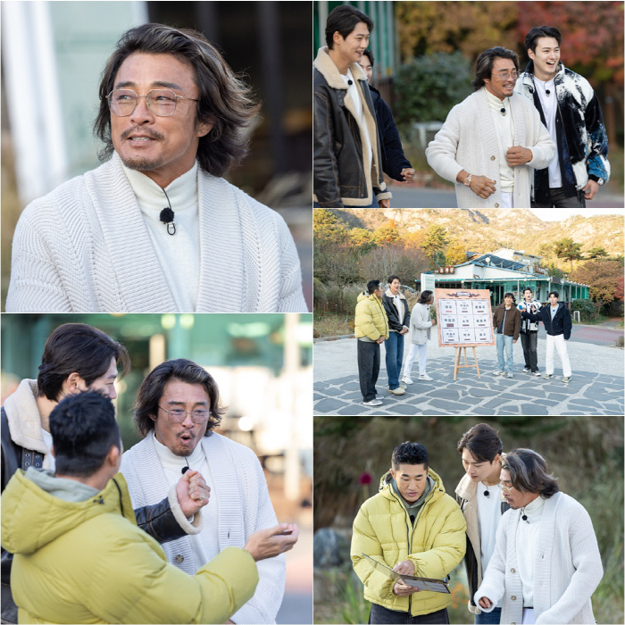 Choo Sung-hoon and ♥ Yano Si-ho were really at odds 'I've been here for two days' ' ('Handsome guys')