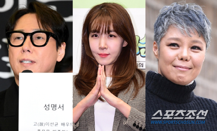 ' Impeachment, Immediate Arrests' Urgent Statement of 762 Musicians, including Yoon Jong-shin, Kim Na, and Lee Eun-mi 